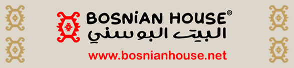 Bosnian House Restaurant Dubai